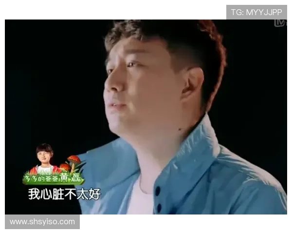 黄磊的足球人生深度对话：从绿茵场到人生哲学的启示与反思