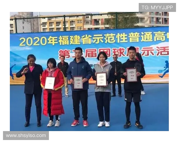 全国锦标赛分析：北京网球队展现出色实力与团队合作精神